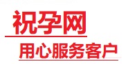 港南捐卵试管助孕机构-代媽网